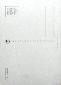 Kartka pocztowa Krajowej Agencji Wydawniczej.